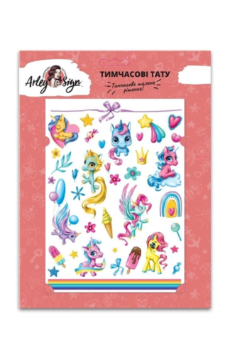 Наклейка-тату Солодкі єдинорожки 1724